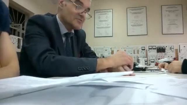 Как выглядела схема смотреть онлайн