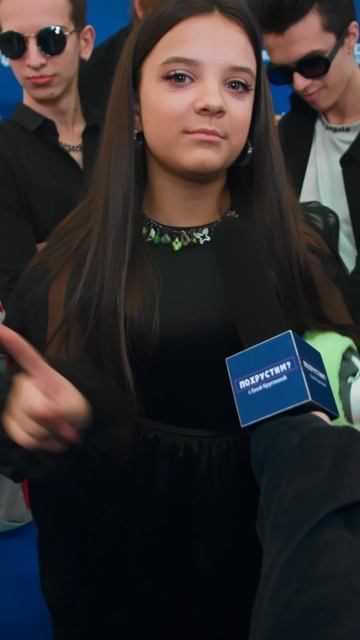 Мария Янковская и вопросы для неё на Супер Лайк Шоу! #интервью #суперлайкшоу смотреть онлайн