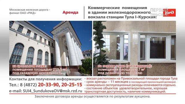 ТОЛЬКО НОВОСТИ. ИТОГИ ДНЯ. 09.07.2024 смотреть онлайн