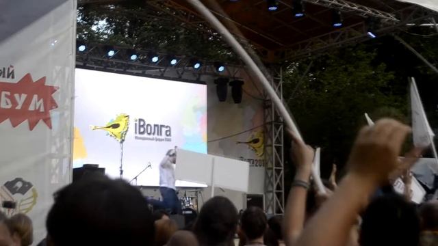 #iВолга, Ульяновск. День 7, 21.06.16 смотреть онлайн