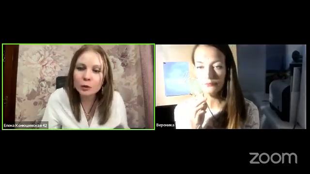 15 Презентация международного проекта Мистерии Женской Силы Палитра стихий в женщине и ее творчеств смотреть онлайн