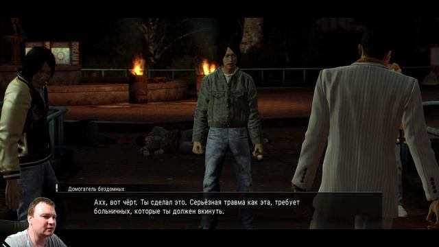 Прохождение Yakuza 0 / Штаб квартира Тоджо, Встречаем продавца грибов, помогаем отцу с дочерью / 3 смотреть онлайн