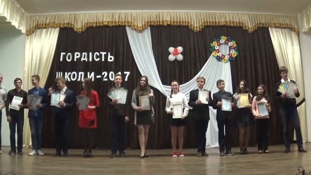 Долинська-гімназія №3/Вісник гімназії/Випуск №11/Гордість школи - 2017 смотреть онлайн