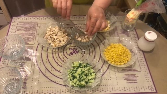 Солнце в бокале смотреть онлайн