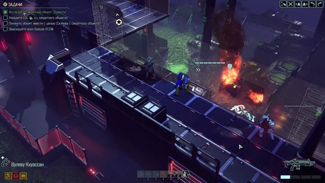 XCOM 2 - Прохождение pt10 - Операция "Дикий квазар" смотреть онлайн