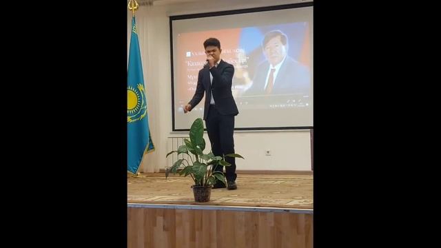 36гимназия М.Шаханов кездесу