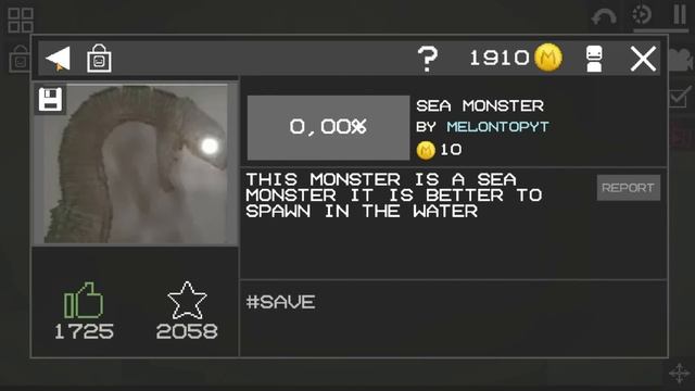 ОБНОВА 23.5! НОВАЯ ИКОНКА, ИСПРАВЛЕНИЯ И ДРУГОЕ! MELON PLAYGROUND смотреть онлайн