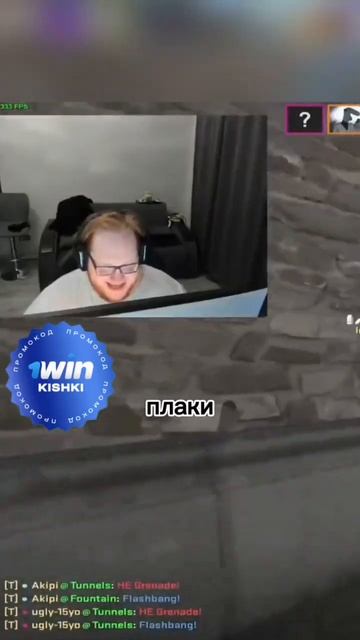 плаки или нормалды? #Helin139 #хелин #iceice #morphe #кишкисквад смотреть онлайн