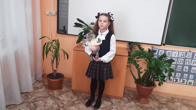 3 декабря 2021 г.