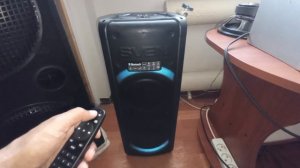 SVEN PS-710! Купил на сайте, ROZETKA!