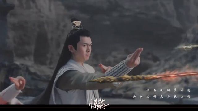 [20th FMV] Cảnh Giản【Trương Vân Long I 张云龙】• Nhị điện Hạ Dịu Dàng Như Nước, ôn Nhu Như Ngọc