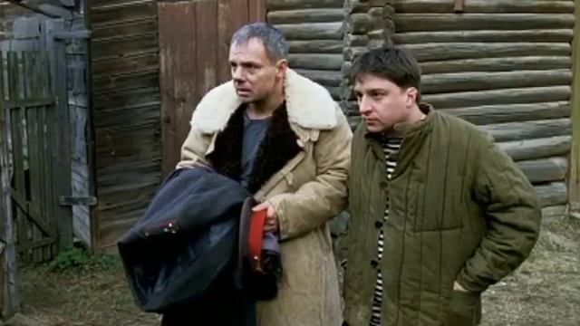 Громовы 5 серия 