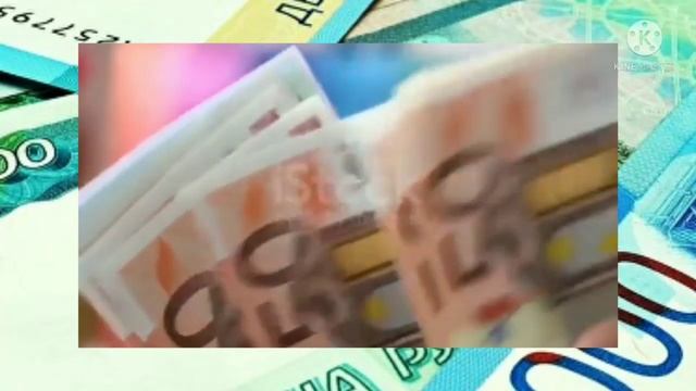 ТЕЗКОР ХАБАР ДОЛЛАР РУБЛ КУРСЛАРИ БУГУНГИ ХАММА КУРСИН смотреть онлайн
