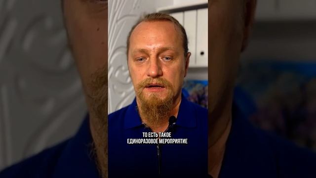 КАК ЖЕЛАНИЯ ДЕЛАЮТ НАС НЕСЧАСТЛИВЫМИ смотреть онлайн