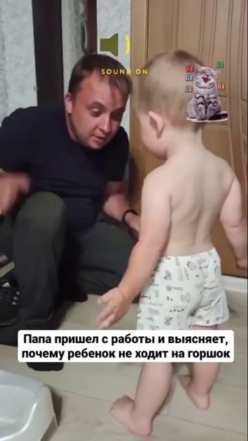 Разговор папы с сыном Смешные дети Приколы с детьми Пранк над людьми shorts смотреть онлайн