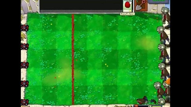 PlantsVsZombies(1ч.)Безумный дейв по имени Безумный Дейв смотреть онлайн