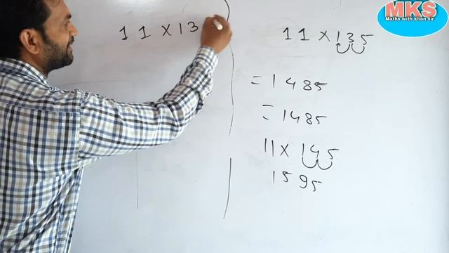 Multiplication properties of 11magic trick ✨of 11 Multiplication ✖within second11×123 ,11×1234? смотреть онлайн