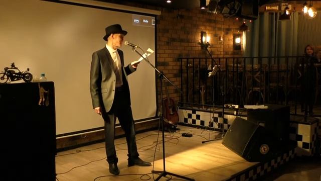 Концерт Ромовый Свет Ринат Миргазов стихи смотреть онлайн