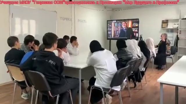 ПРОЕКТОРИЯ смотреть онлайн