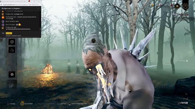 СТРИМ ДБД ОНЛАЙН ФАРШ НА ПК И PS4 КРИК смотреть онлайн