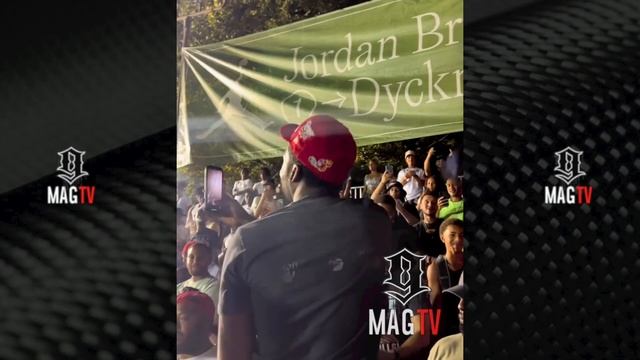 Meek Mill Got The Dyckman Game Crowd Up Chanting "Dreams & Nightmares!" 🏀 смотреть онлайн