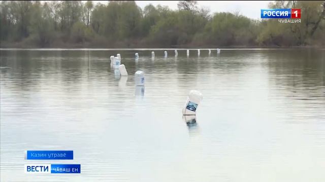 Атӑлта вӑлча сапмалли ятарлӑ вырӑнсем пур смотреть онлайн