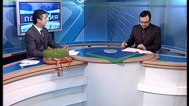 Позиция, Шахин Омаров 19 03 2014 смотреть онлайн