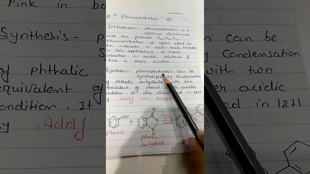 Lecture - 21 Phenolphthalein indicator by Ms. Priti Paranjiya смотреть онлайн