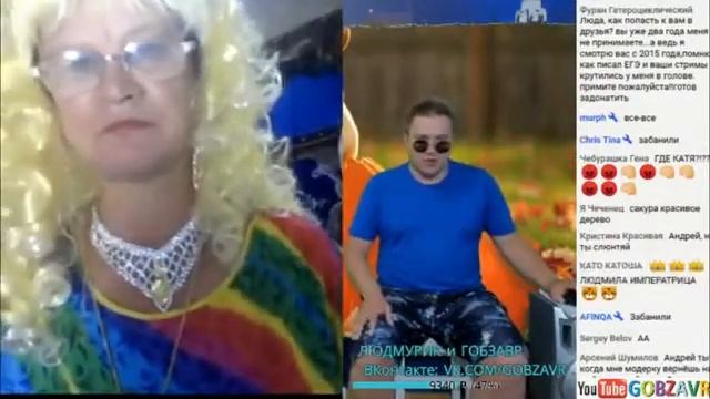 Людмурик бомбит по пьяни на всех смотреть онлайн