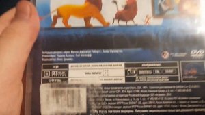 Король Лев Раз Два Три и Пять в Раз DVD 1994-2019
