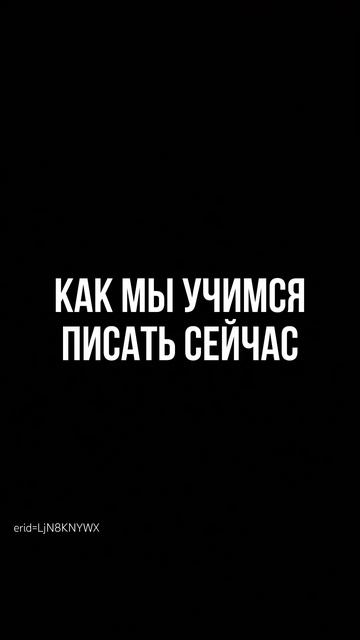 Это настоящая находка!