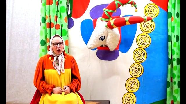 Бабушка Дуся и козочка Зоя смотреть онлайн