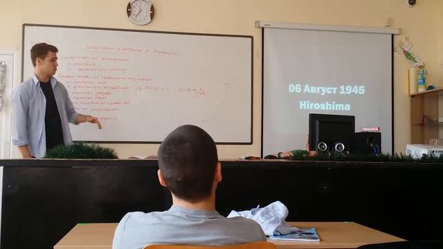 Презентация по биология by Plavan смотреть онлайн