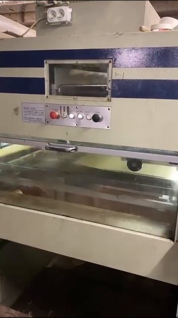 LI SHENQ LS 1670 смотреть онлайн