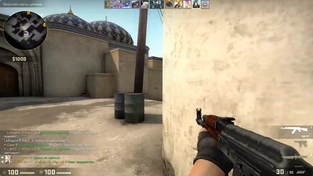 ► Веселый монтажик ◄ | Грузины матерят | Бедный Саня ★ CS:GO смотреть онлайн