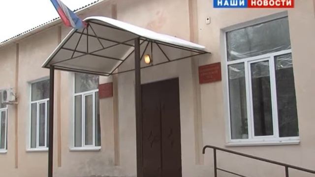 Приговор 6 лет за попытку убийства ребенка смотреть онлайн