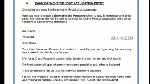 Online Payment / Application Entry Details for Hindi Exam (Demo)SRN VIDEO смотреть онлайн