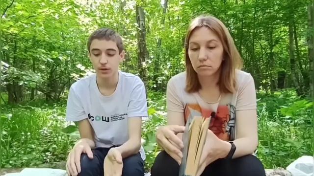Разговор с писателем о книге. Встреча вторая.