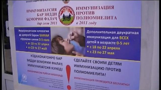 Душанбе, Тоҷикистон, 23 майи соли 2011 смотреть онлайн