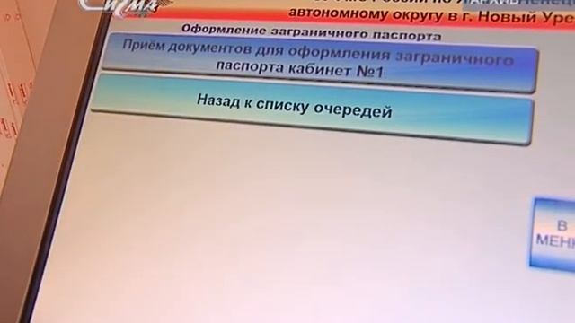 В три строки 15 ноября 2017 смотреть онлайн
