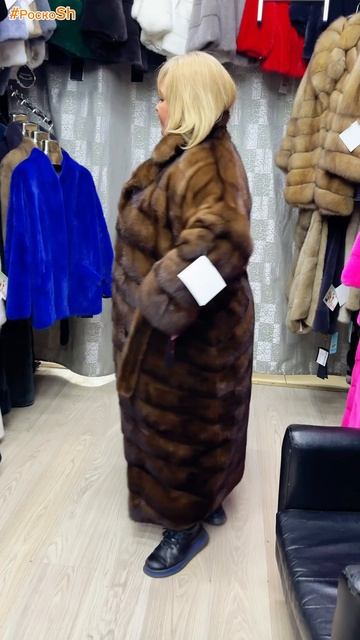 Шубы кимоно натуральных оттенков.mp4 смотреть онлайн