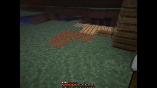 Время приключения: Улучшения дома