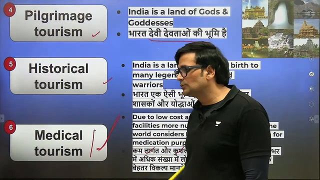 The Hindu Editorial | IQIP | 27th September | Sunil Kumar Singh | Let's Crack UPSC CSE Hindi смотреть онлайн