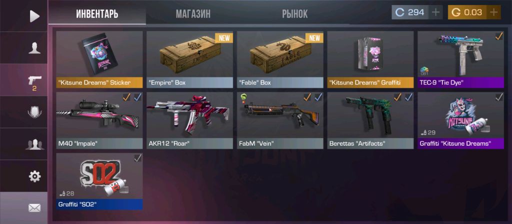 стрим по стендофф
перепрыгивание за границы карты