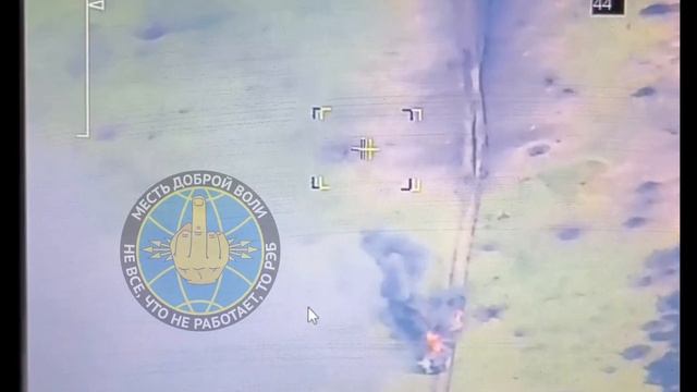 "Леопард" совершил акт самосожжения смотреть онлайн