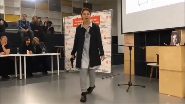 Sheila Alex "ПРО ЭТО" Чемпионат поэзии 2019 + репетиция смотреть онлайн