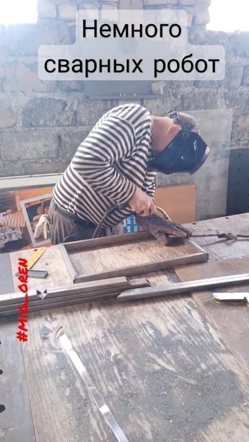 сварные работы в 2 апарата #mig #aurora #welding #overman #сваркаполуавтоматом #working смотреть онлайн