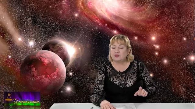 Uranissima - Previziuni astrologice Urania, zodia CAPRICORN 5-11 feburarie 2018 смотреть онлайн