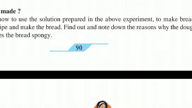 "Useful and Harmful MIcrobes"chapter 8 class 9 maharashtra board смотреть онлайн