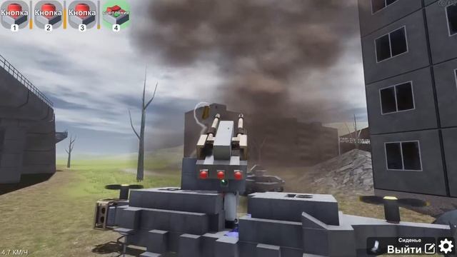 НОВАЯ КРУТАЯ ПЕСОЧНИЦА ДЛЯ ТЕЛЕФОНОВ И ПК! СТРОЙ И УНИЧТОЖАЙ! SANDBOX WORLD смотреть онлайн
